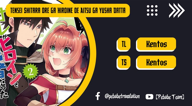 Chapter 35 - halaman 2