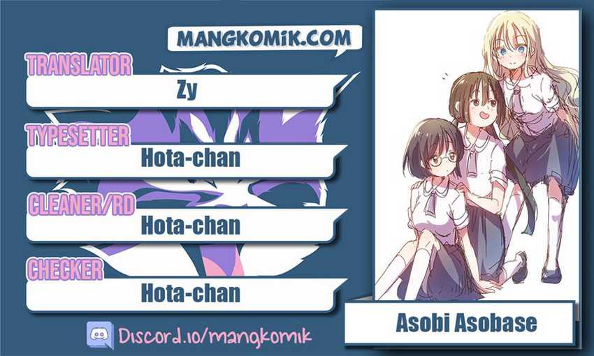 Chapter 58.5 - halaman 2