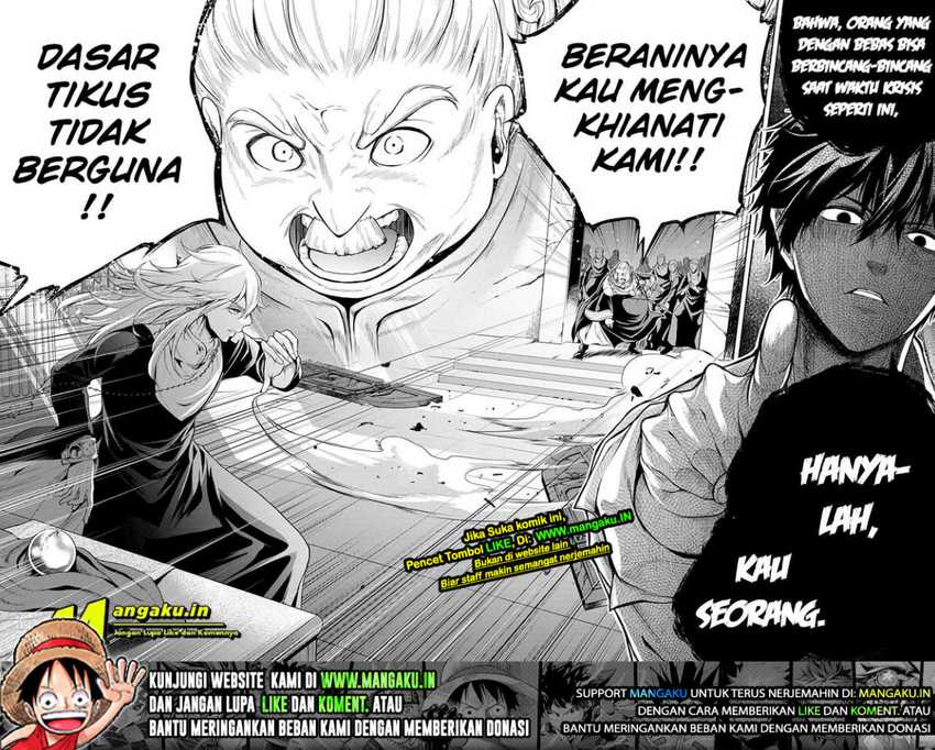 Chapter 20.2 - halaman 25