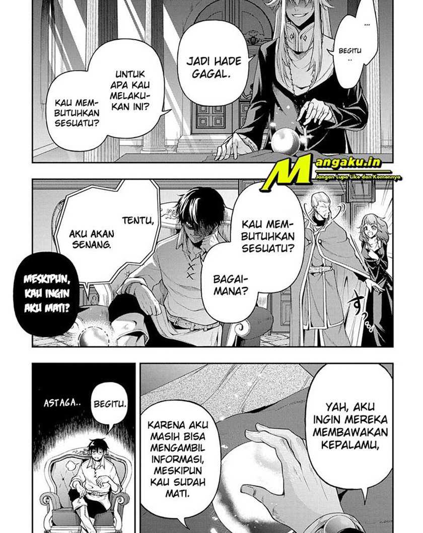 Chapter 20.2 - halaman 5
