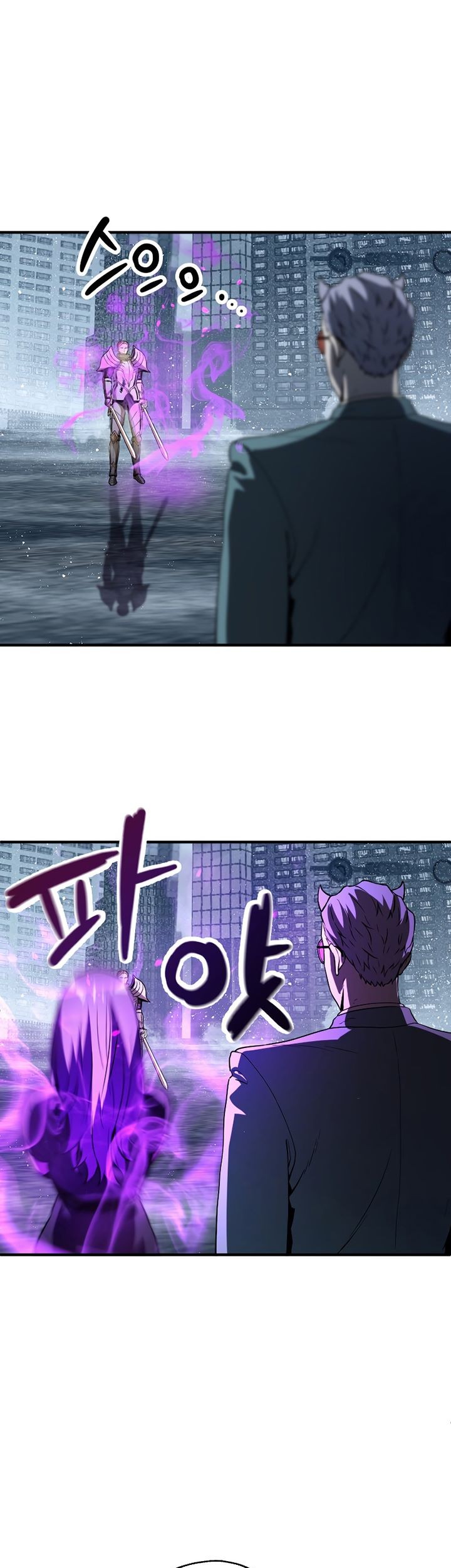 Chapter 56 - halaman 25