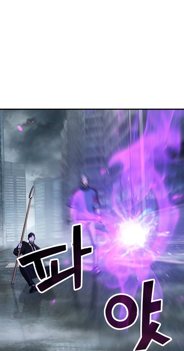 Chapter 56 - halaman 40