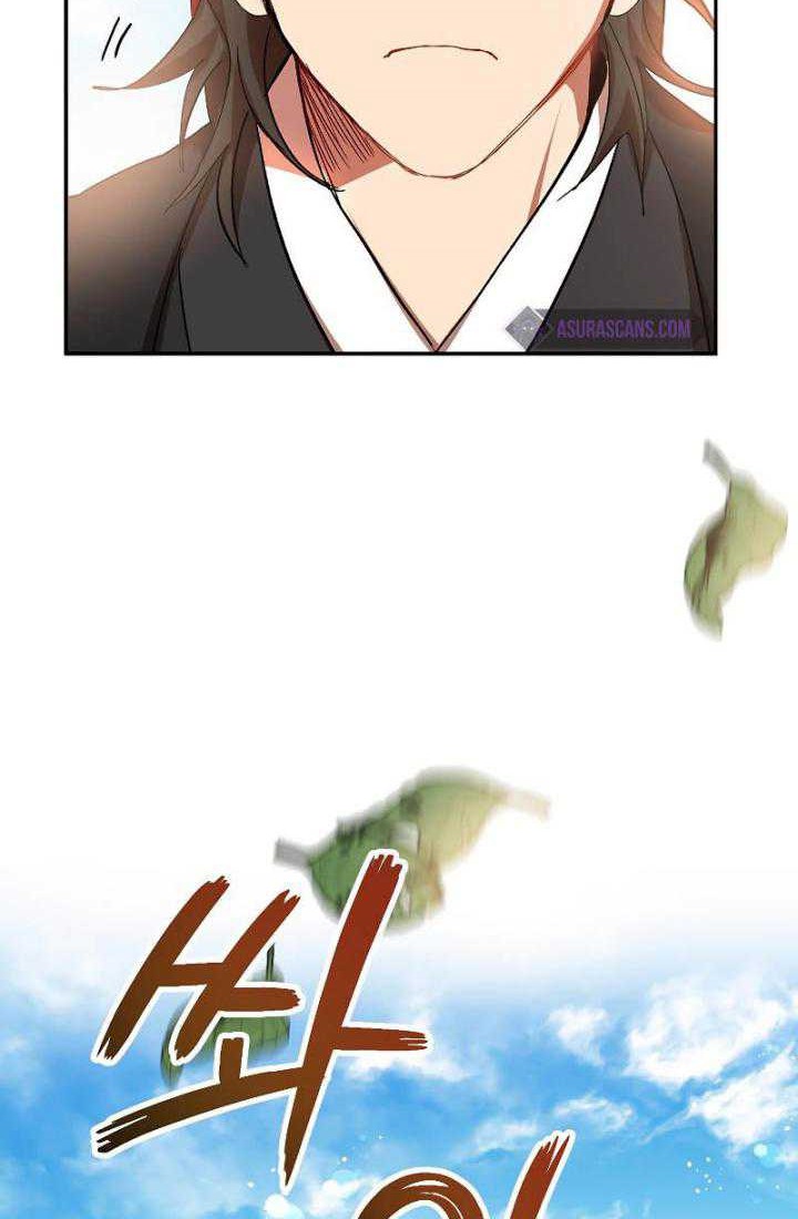 Chapter 60 - halaman 14
