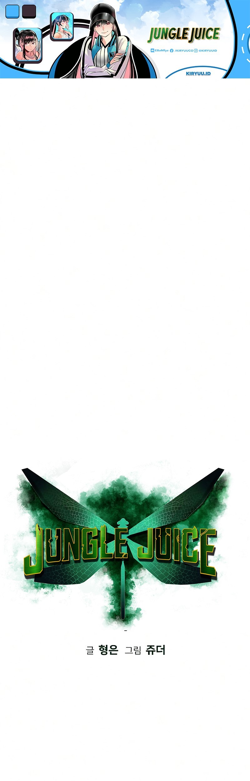 Chapter 58 - halaman 3