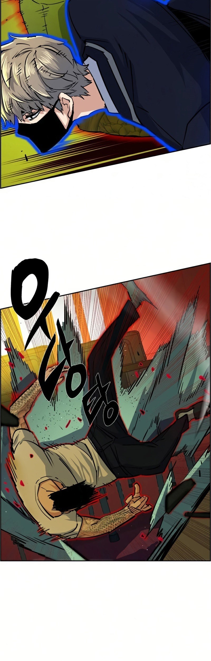 Chapter 70 - halaman 71
