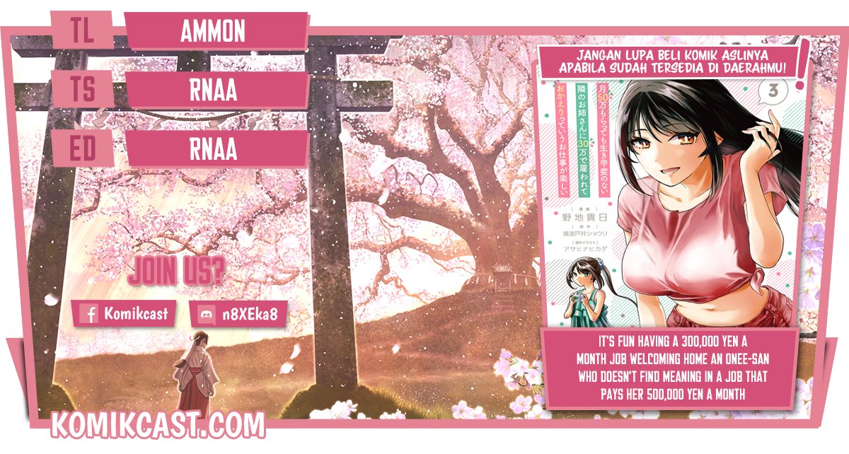 Chapter 17.2 - halaman 2