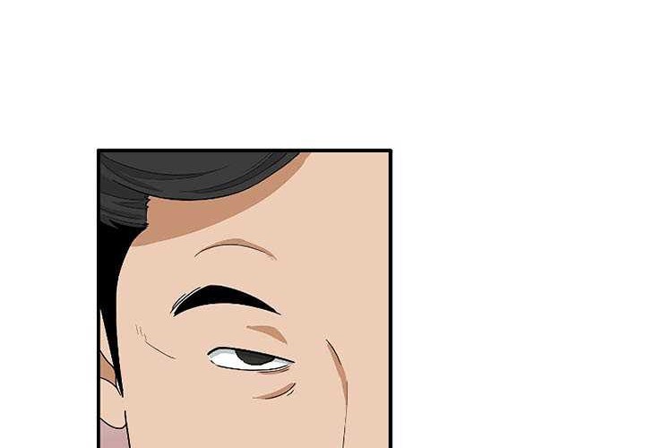 Chapter 30 - halaman 30