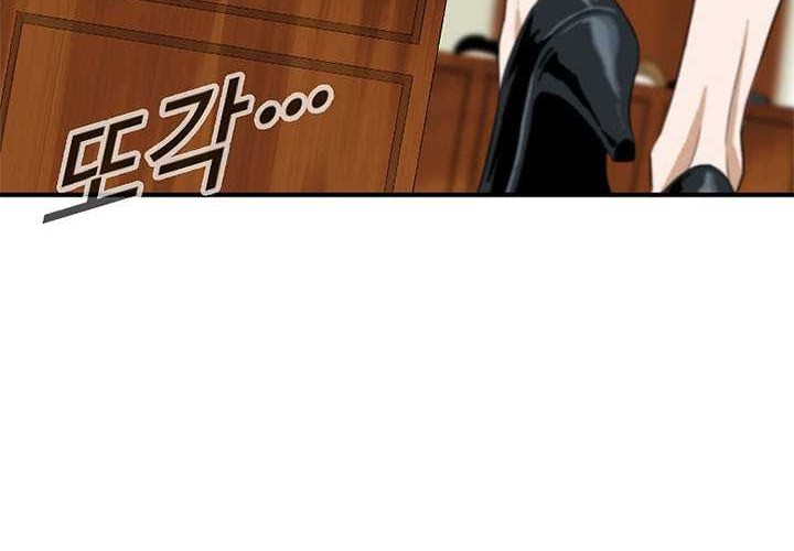 Chapter 30 - halaman 48