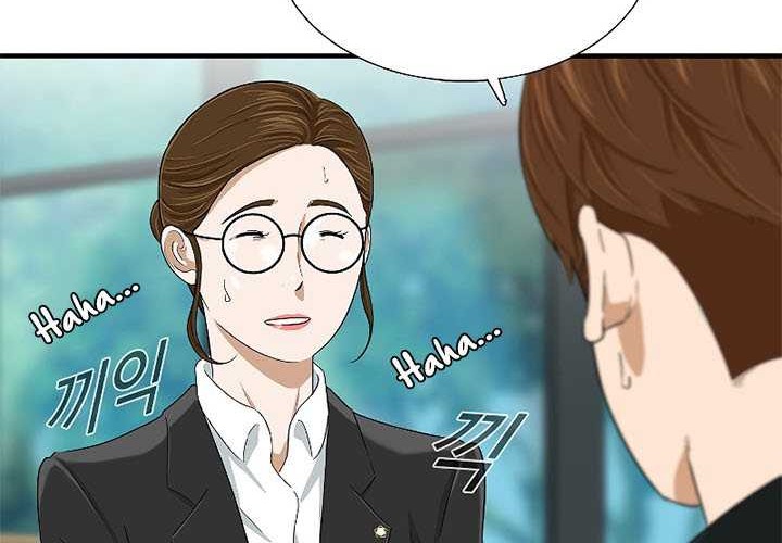 Chapter 30 - halaman 6