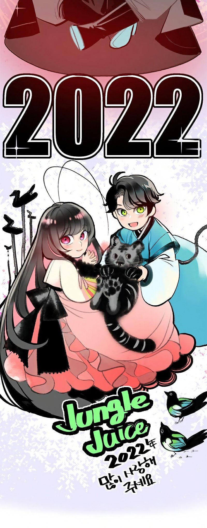 Chapter 59 - halaman 92
