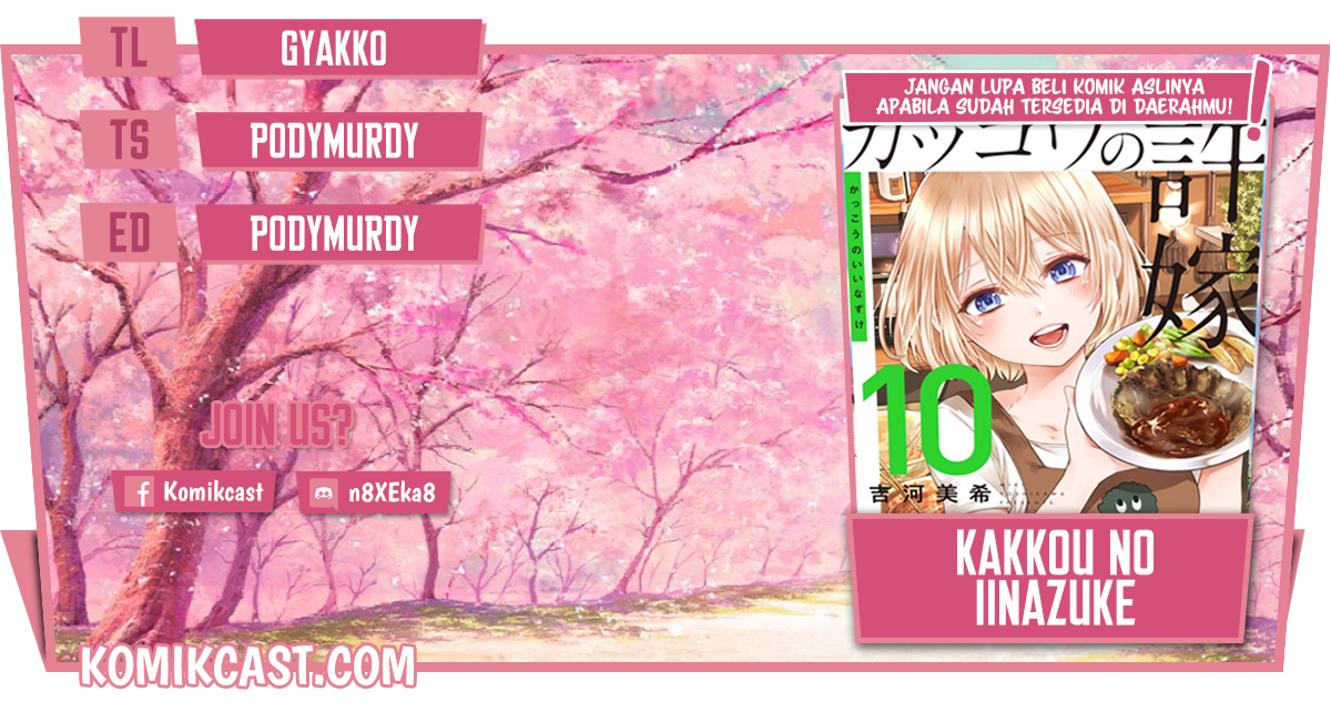 Chapter 95 - halaman 1