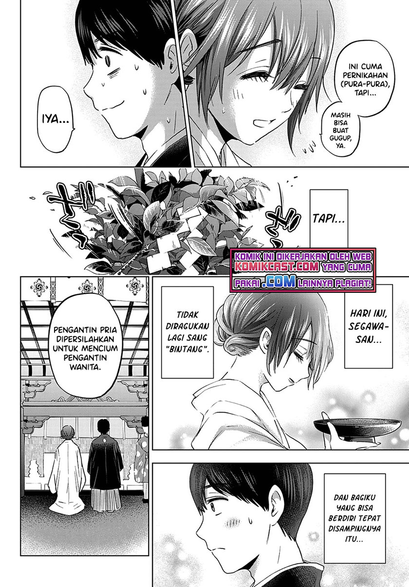 Chapter 95 - halaman 17