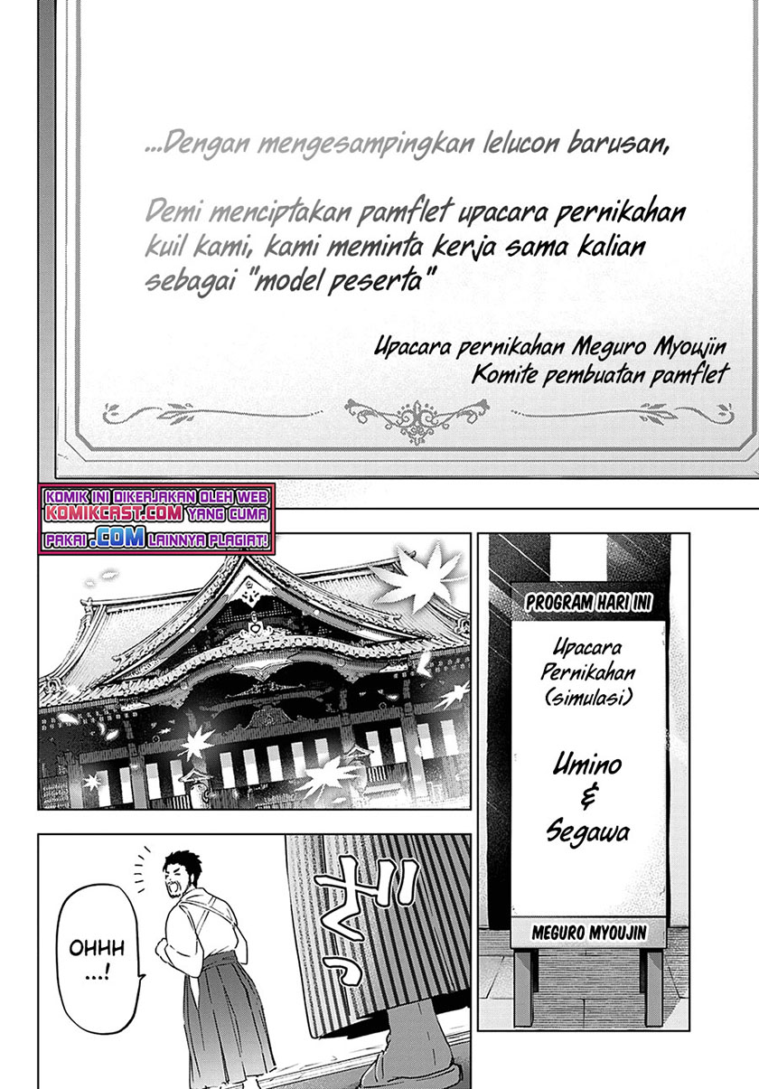 Chapter 95 - halaman 4