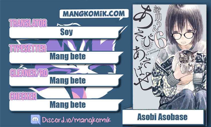 Chapter 63 - halaman 2