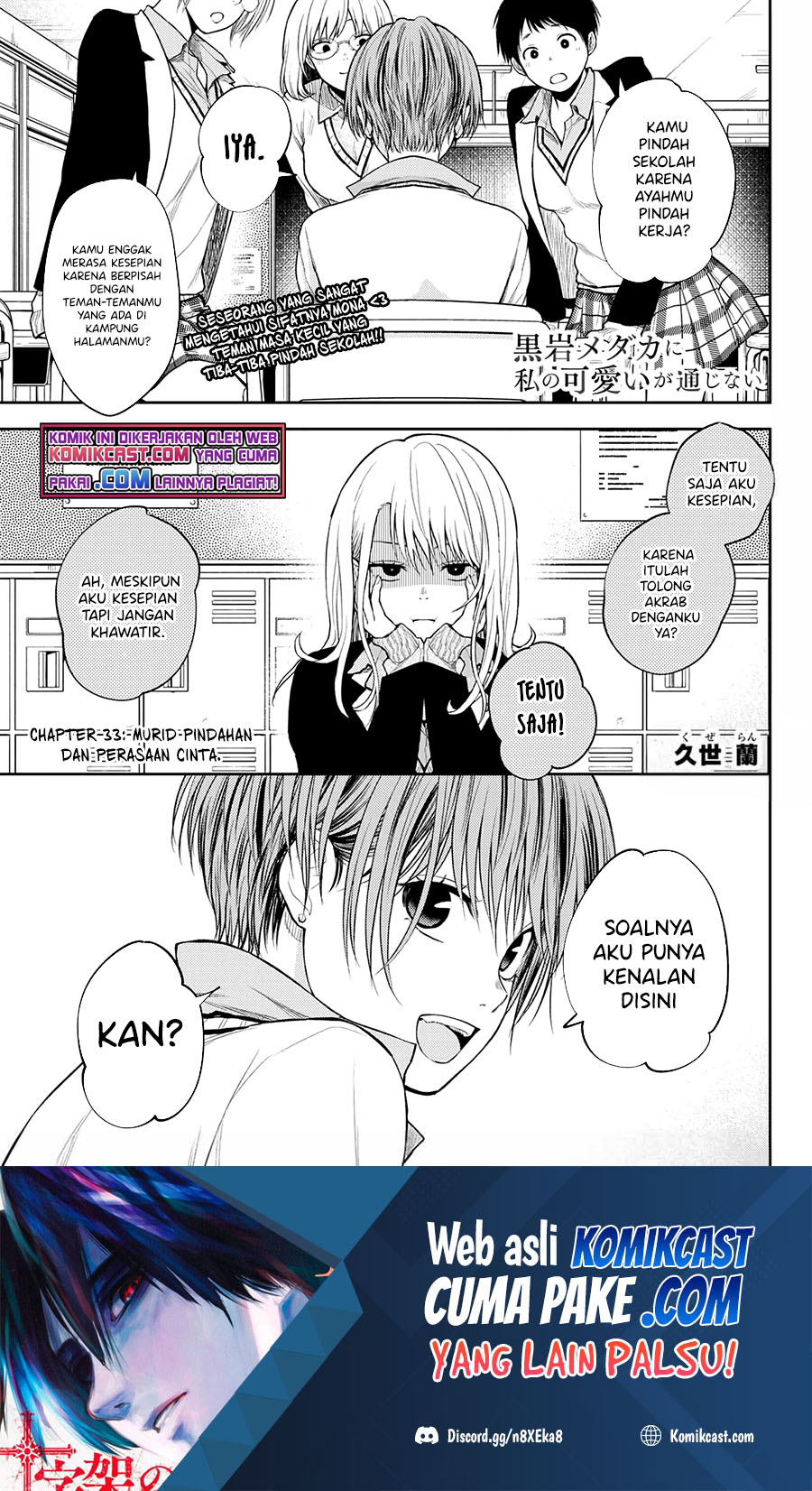 Chapter 33 - halaman 3