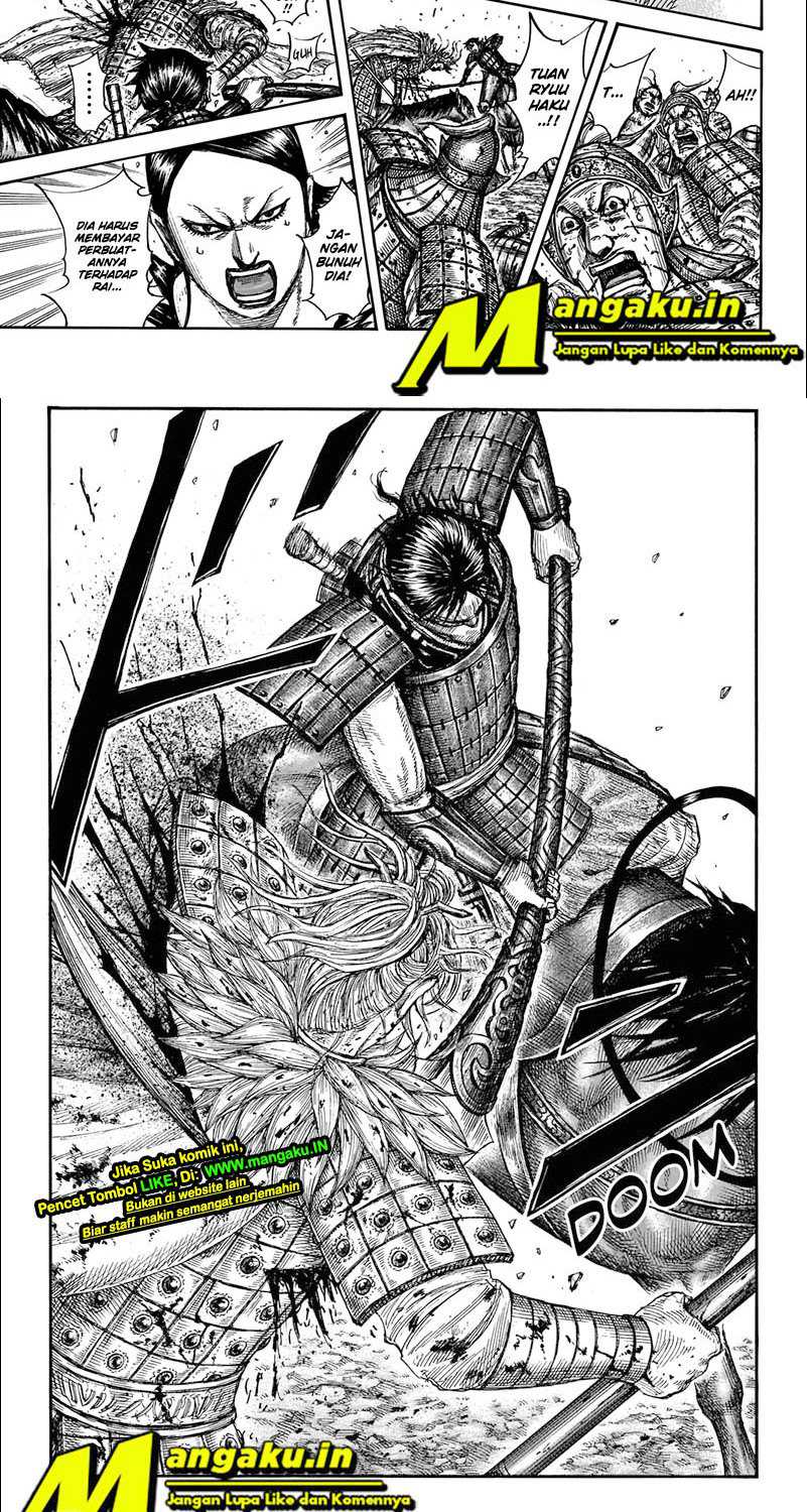 Chapter 707 - halaman 15