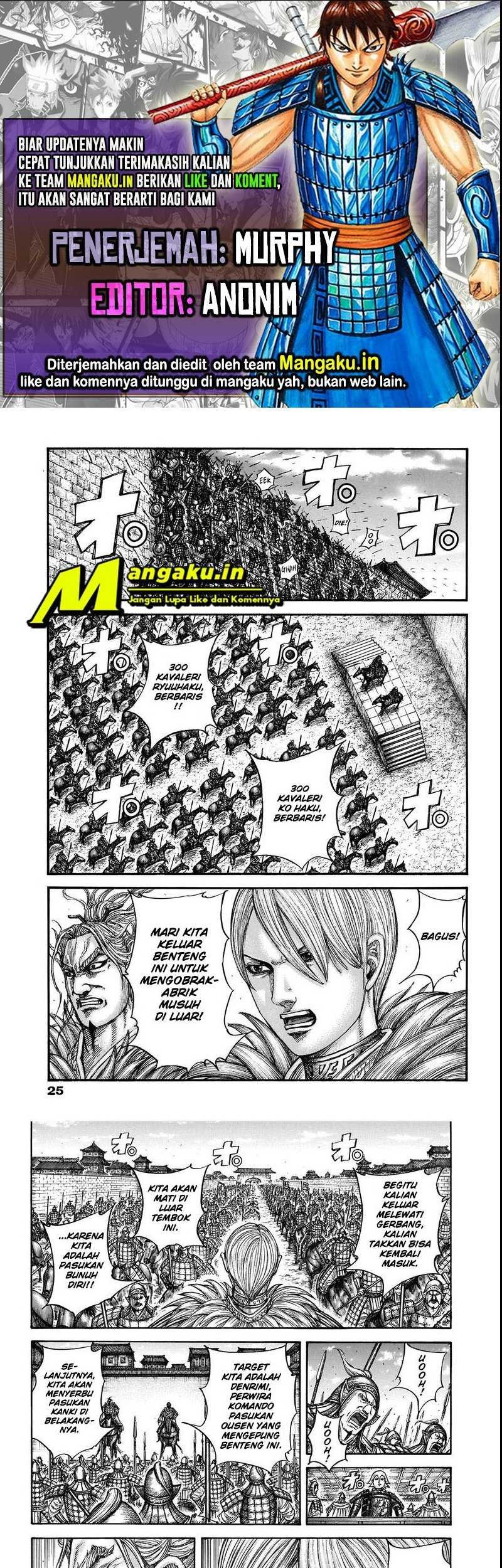 Chapter 706 - halaman 2