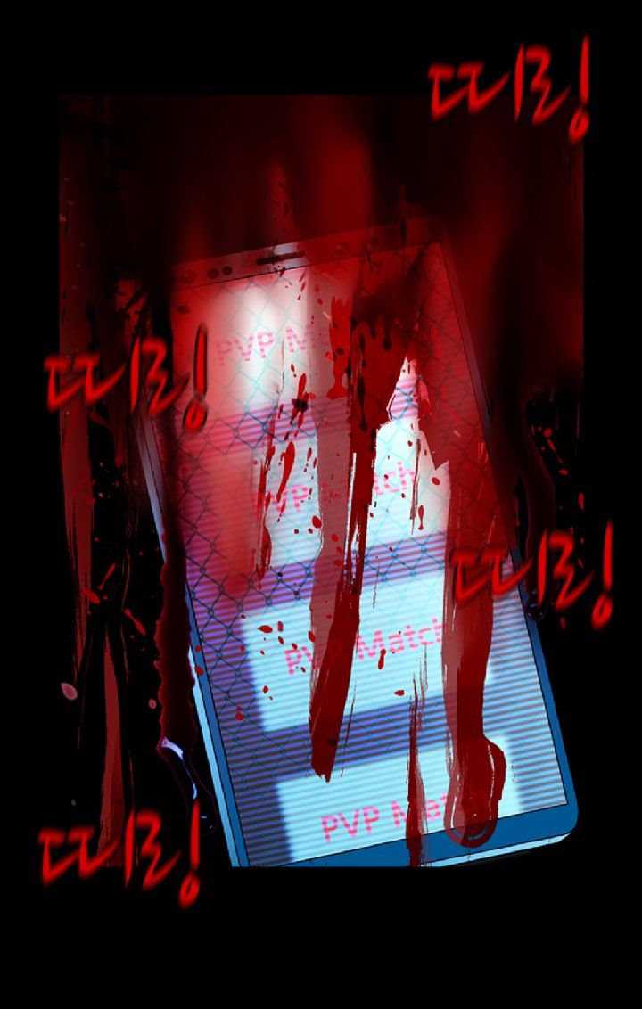 Chapter 81 - halaman 69