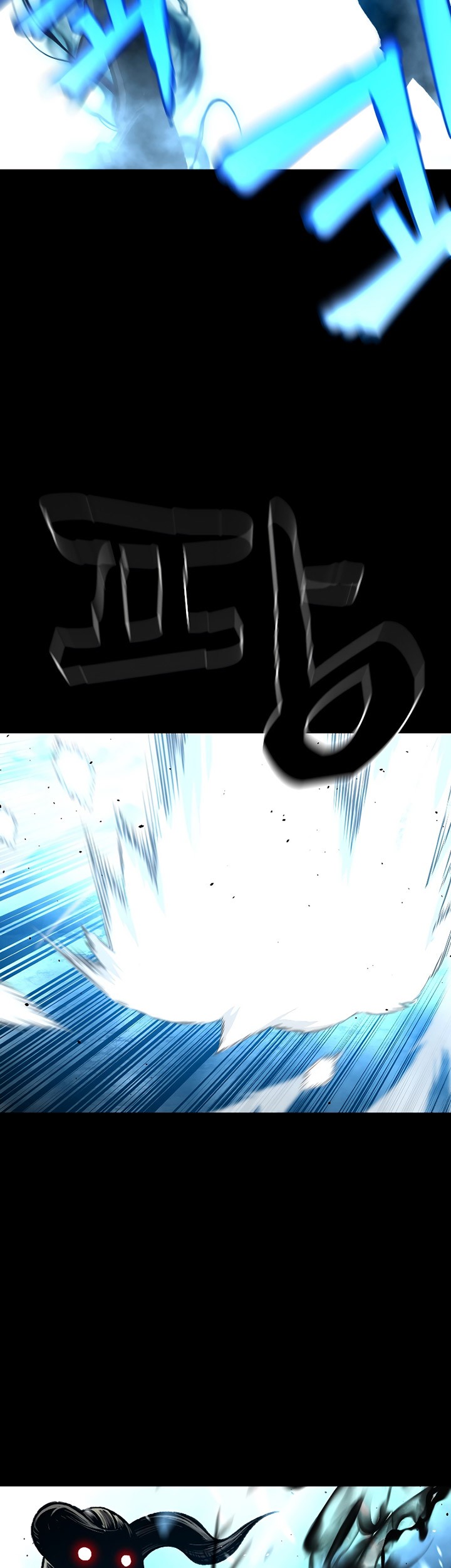 Chapter 19 - halaman 25