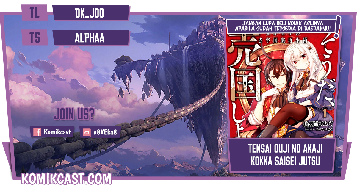 Chapter 32 - halaman 2