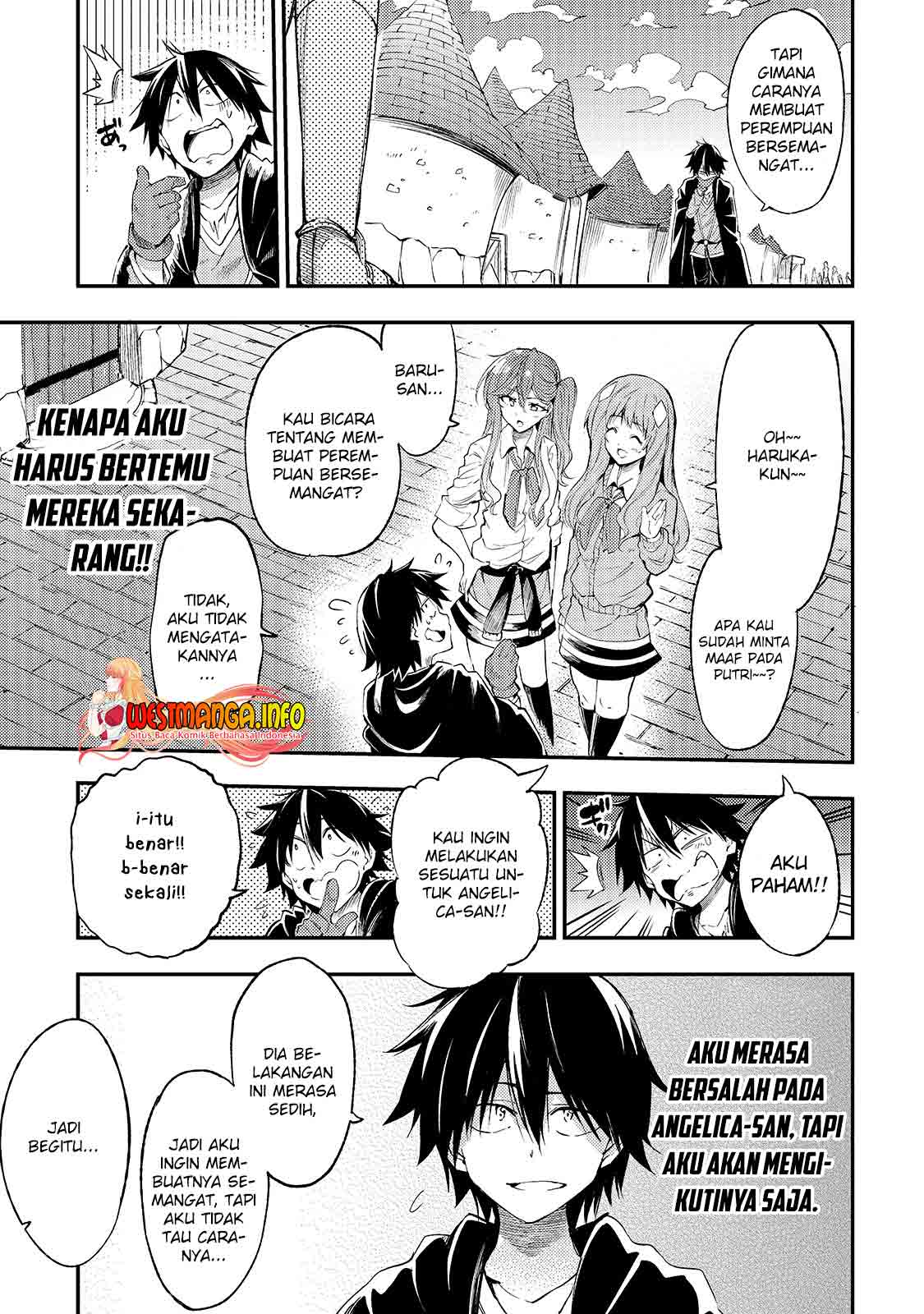 Chapter 111 - halaman 17