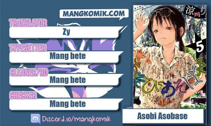 Chapter 67 - halaman 2