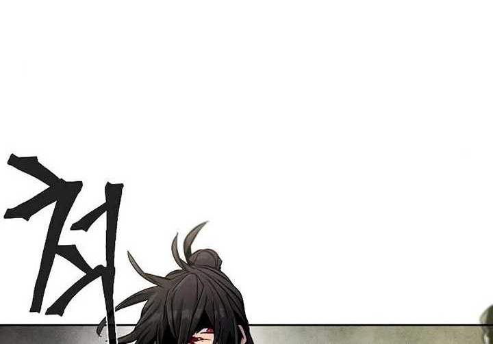 Chapter 32 - halaman 50