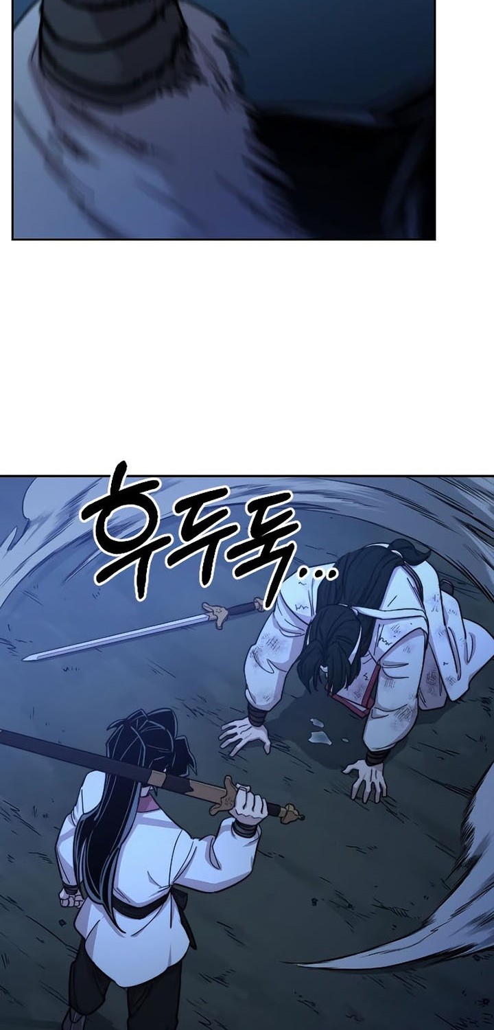 Chapter 49 - halaman 70