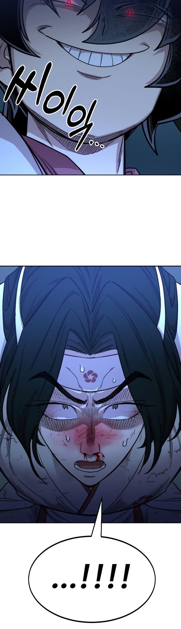 Chapter 49 - halaman 73