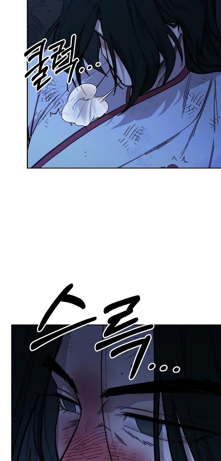 Chapter 49 - halaman 87
