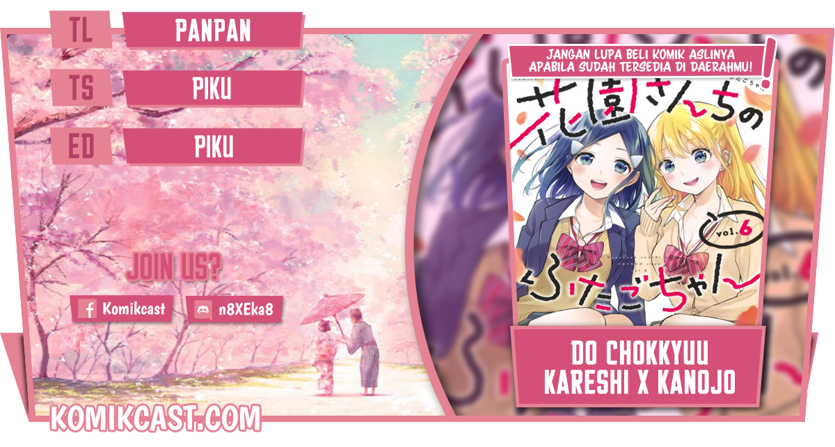 Chapter 65 - halaman 2