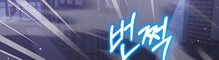 Chapter 36 - halaman 6