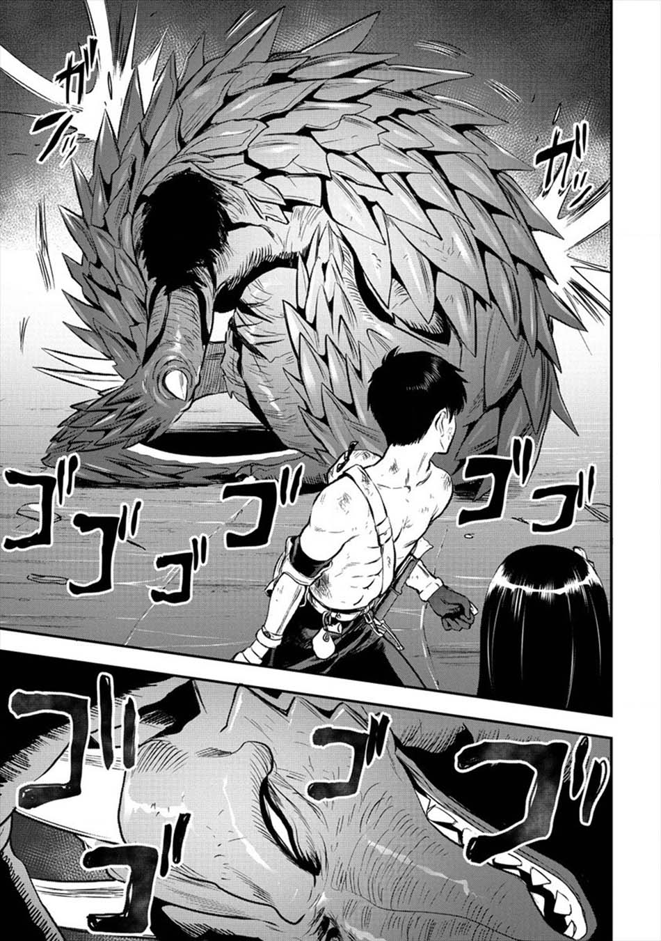Chapter 18 - halaman 13
