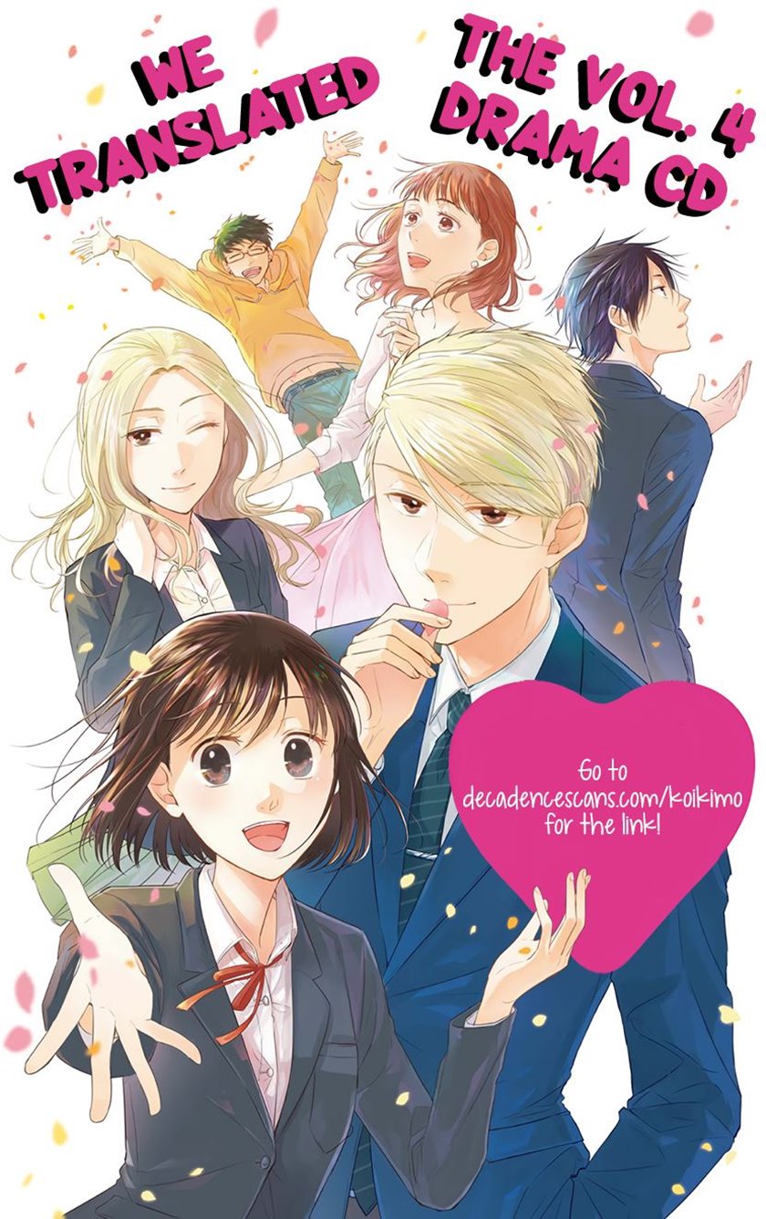 Chapter 29 - halaman 3