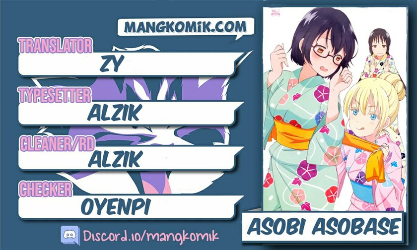 Chapter 71 - halaman 2