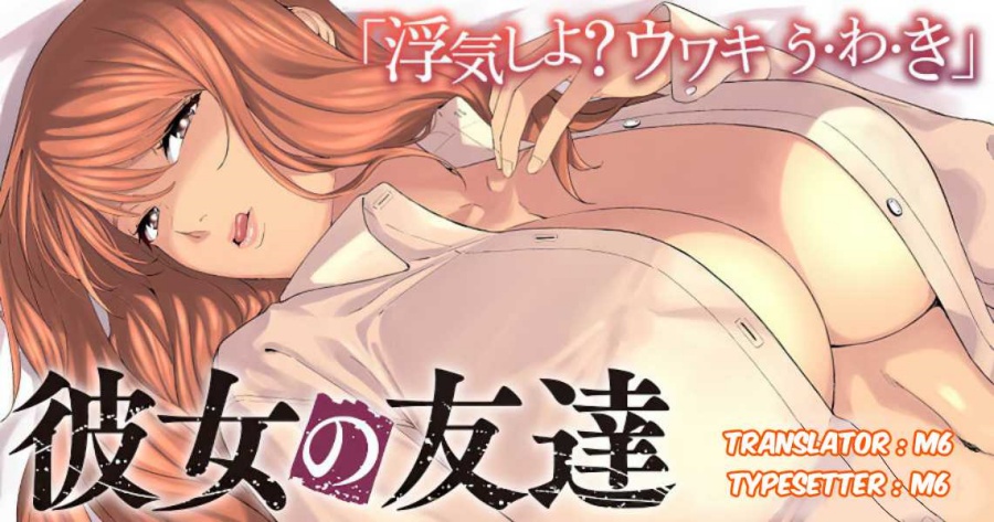 Chapter 19 - halaman 2