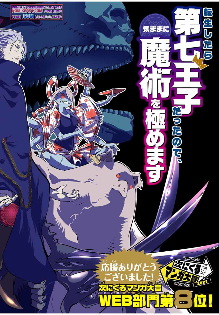 Chapter 66 - halaman 4