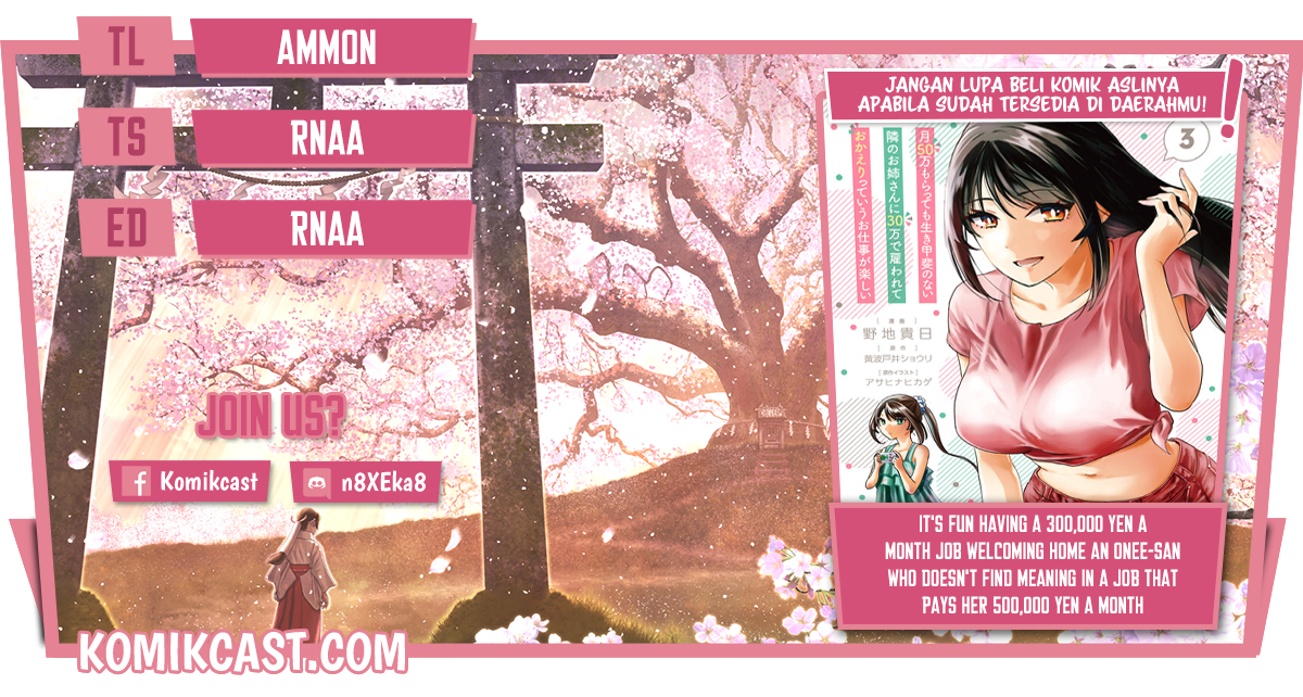 Chapter 18.1 - halaman 2