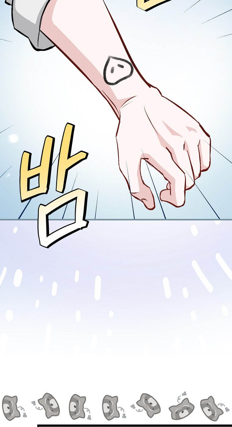 Chapter 98 - halaman 56