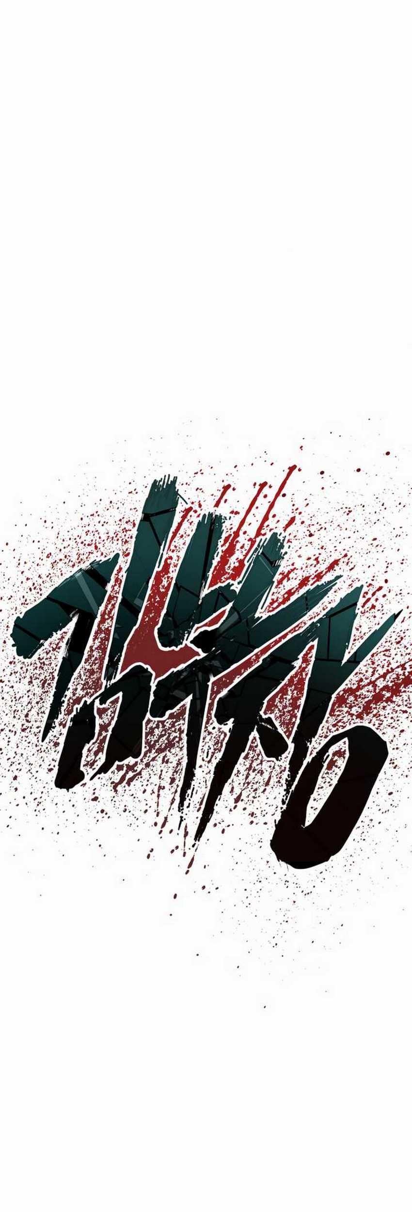 Chapter 19.1 - halaman 21