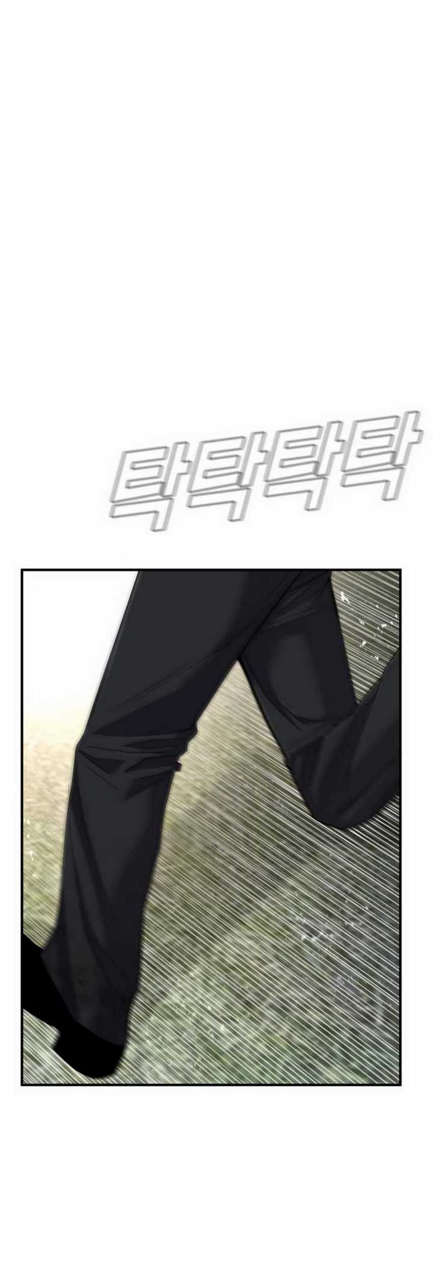 Chapter 19.1 - halaman 13