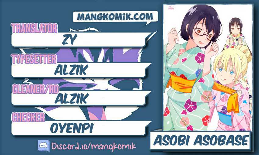 Chapter 73 - halaman 2