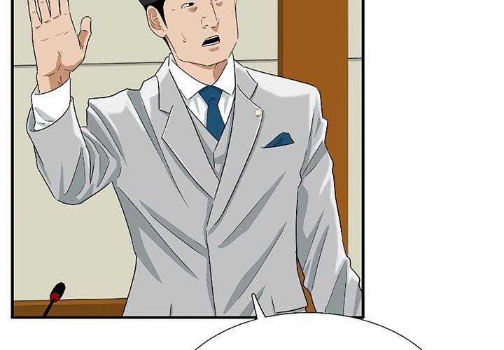 Chapter 31 - halaman 6