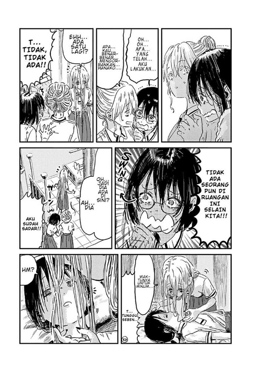 Chapter 75 - halaman 15