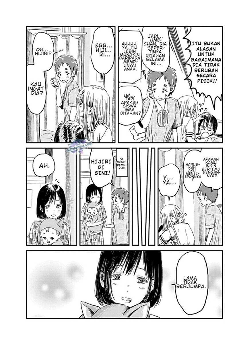 Chapter 75 - halaman 18