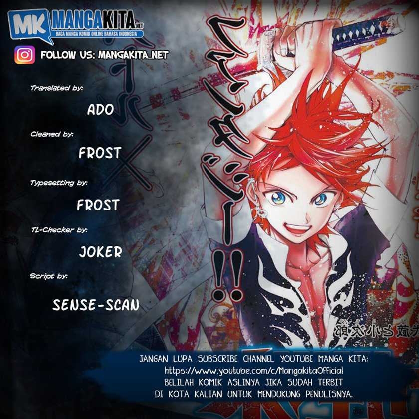 Chapter 76 - halaman 2