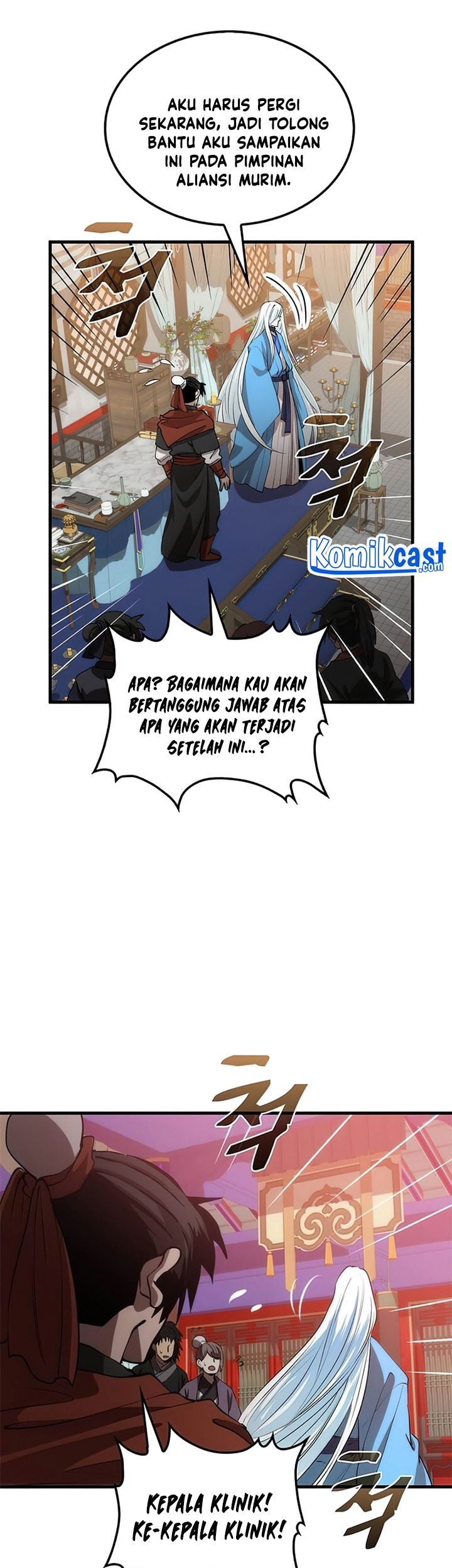 Chapter 66 - halaman 26