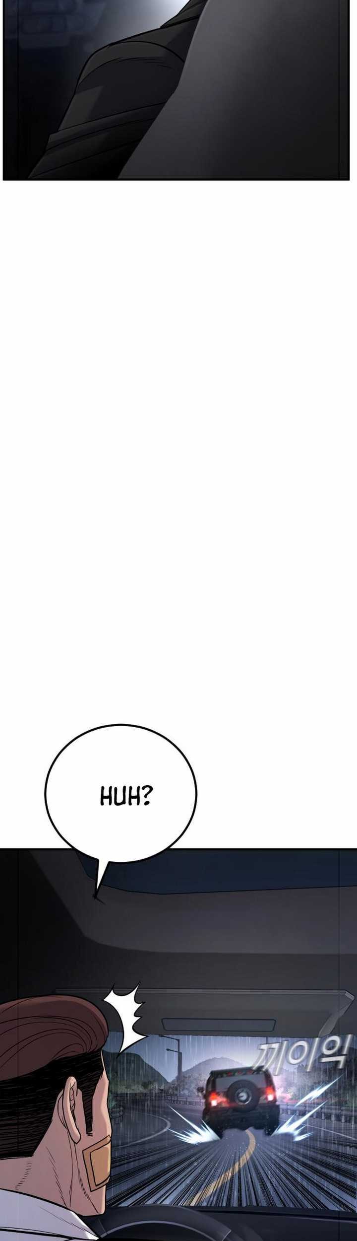 Chapter 20.2 - halaman 13