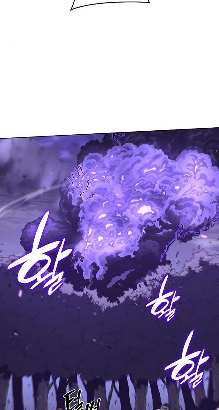 Chapter 32 - halaman 8