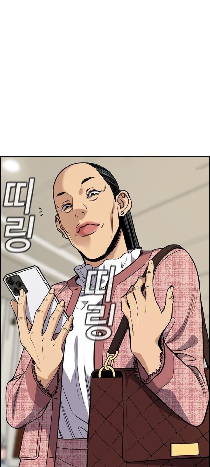 Chapter 69 - halaman 5